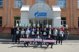Флешмоб перед центральным входом ЧПОУ «Газпром колледж Волгоград»